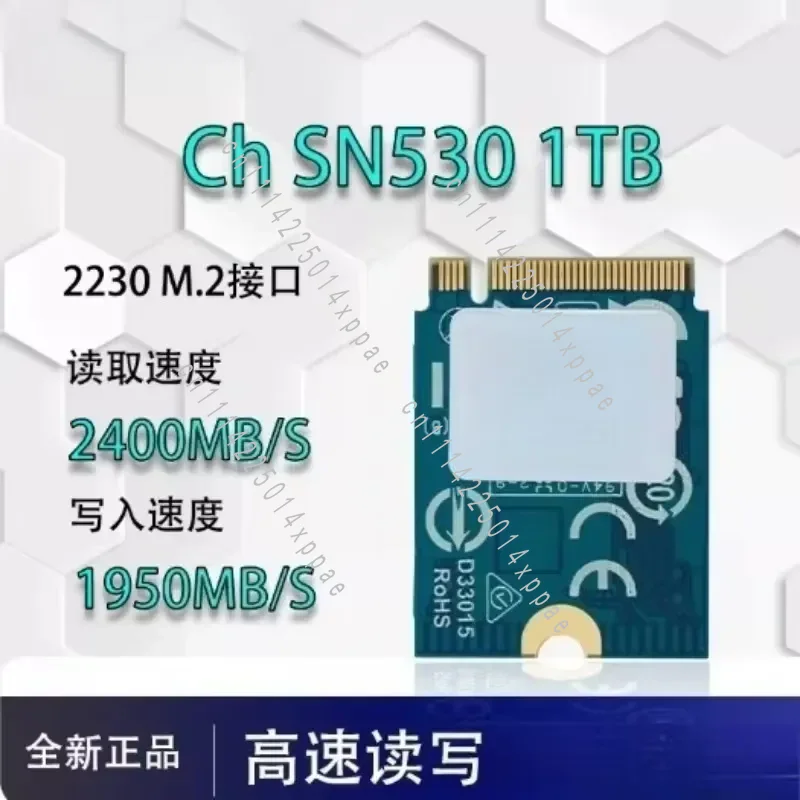 for Suppor Enhanced Games Non- - огляд і ціна Ssd 1Tb